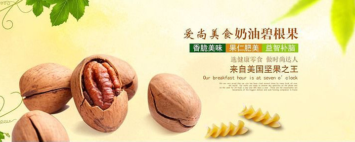 ���������������װ���ز�