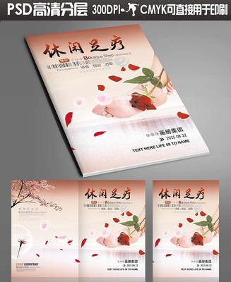 ɣ�û������