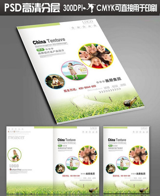 ѧУ�����׶��ɳ��ֲử����� PSD