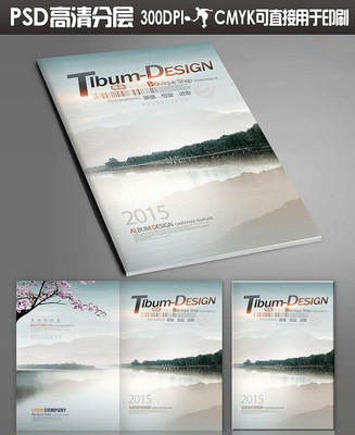 ɽˮ�羰����