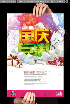 2015�����ڴ�������