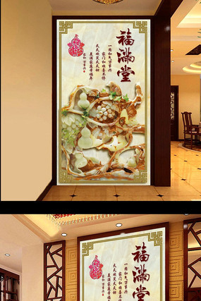 3D������ñڻ����ع���ͼ TIF