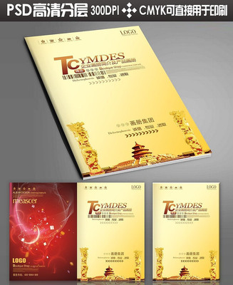 �����Ƶ껭��