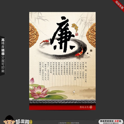 ������ҵ�Ļ�չ�� PSD