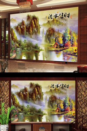 ��ˮ����ɽˮ���ӱ���ǽ PSD