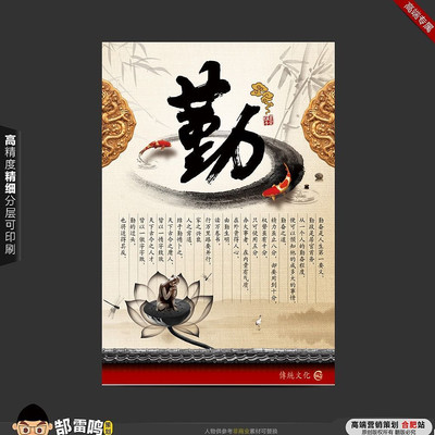 ������ҵ�Ļ�����չ�� PSD