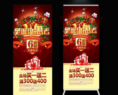 ʥ���ڴ������������ PSD