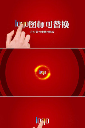 ��ָ����logoƬͷaeģ�� aep