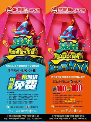 ̨��������������