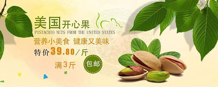 �Ա����Ĺ��������� PSD