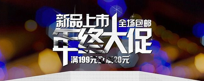 �Ա����մ�ٴ������ PSD