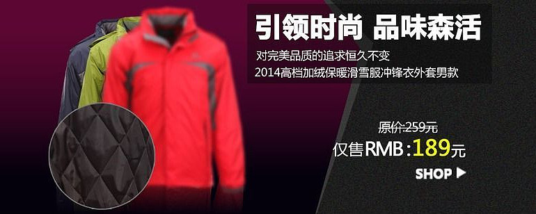 ��ʿ������ͼ�ز�