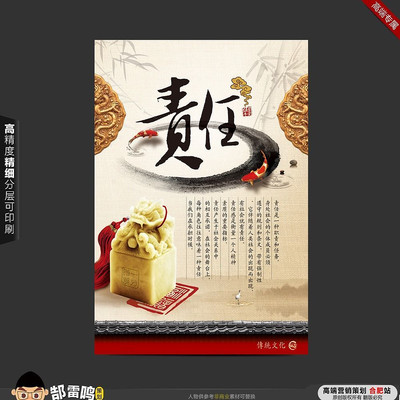 �й�����ҵ�Ļ�չ�� PSD