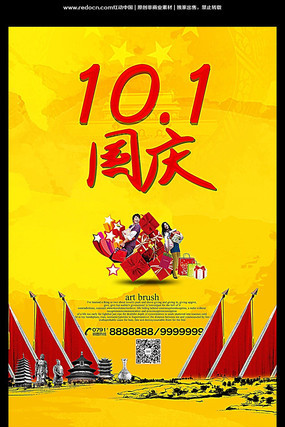 10.1�����������������