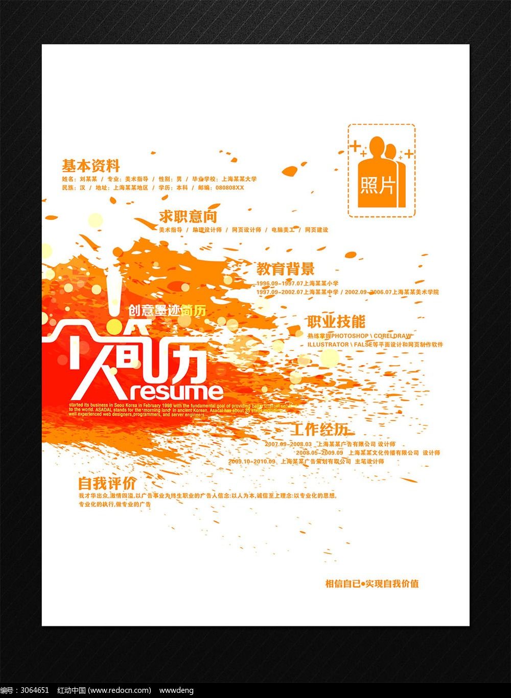 ����ī����ְ����