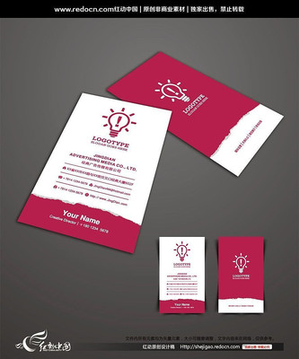 ��ý������Ƭ