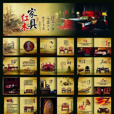 ��ľ�Ҿ߻���ģ������