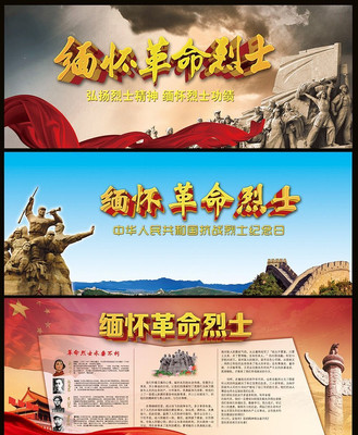 �廳������ʿ