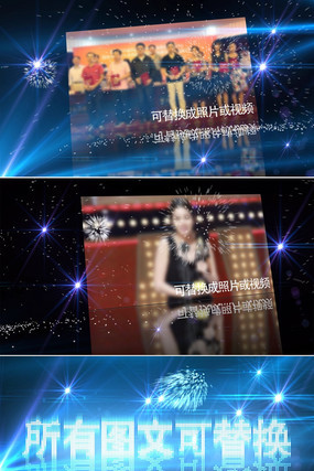 ��ҵ��Ȱ佱������Ƶaeģ�� aep