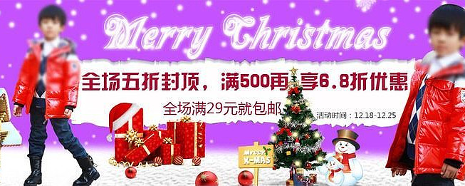 ����ͯװ����