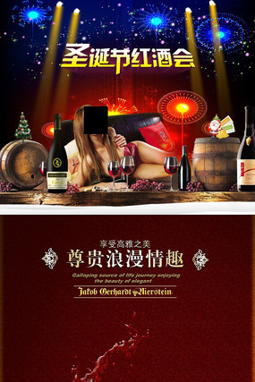 �Ա���Ƶ���װ��ģ�� PSD