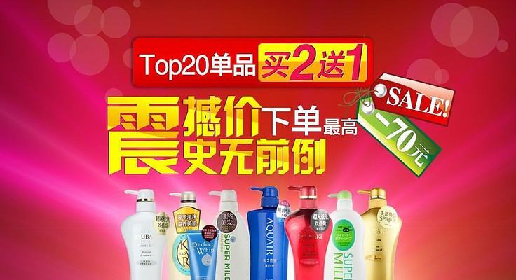 ϴ����Ʒ����ҳ