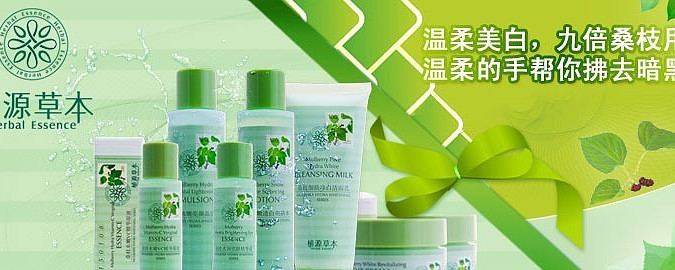 ����Ʒ��װ