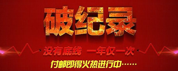 �Ա���������� PSD