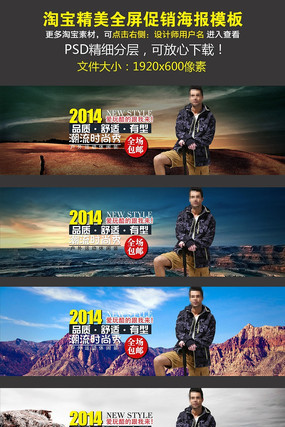 ����ɽ��