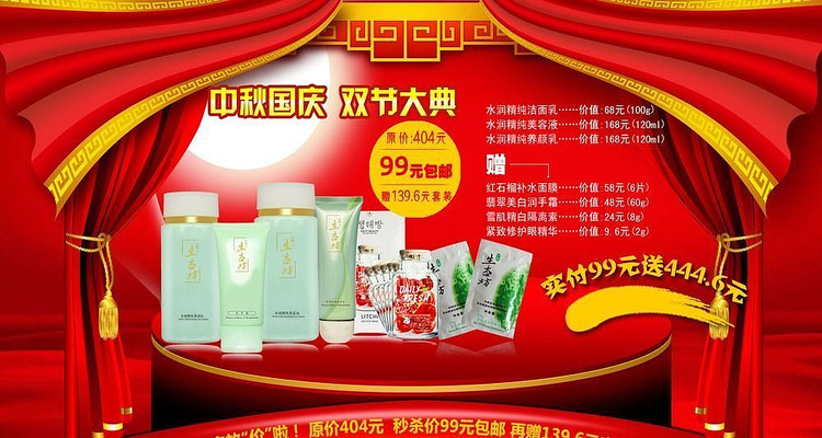 ����  ����