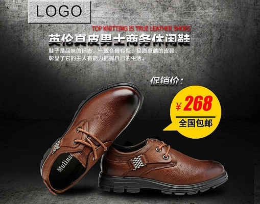 Ӣ����ʿ��������