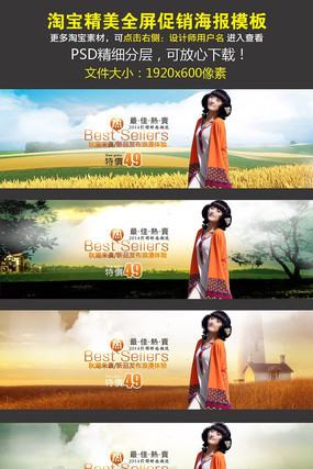 ������Ů