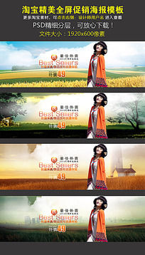 ������Ů