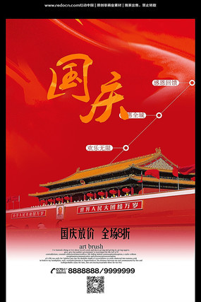 ϲӭ�������������