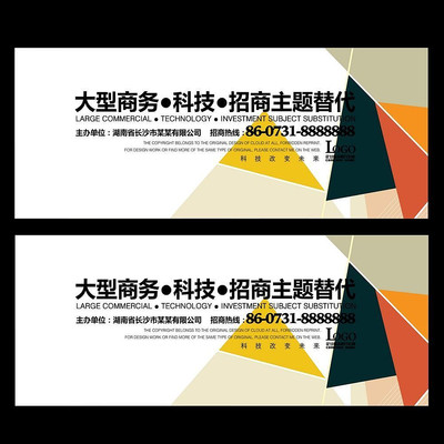 ����չ��