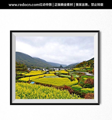 ��Դ�Ͳ˻���