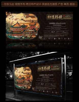 �й�����ʽ�ز���ƹ�� PSD