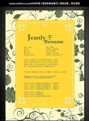 ��ͳ������ְ���� PSD