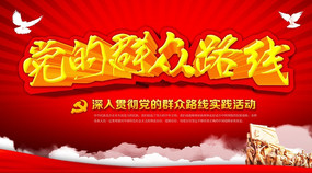 ����Ⱥ��·������չ��