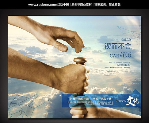 �ƶ�������ҵ�Ļ�չ��