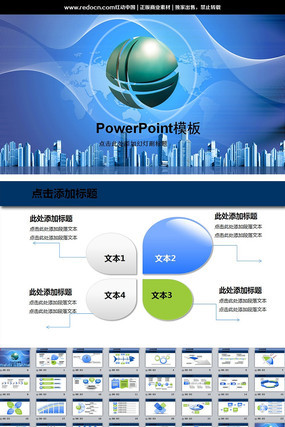 ������PPT