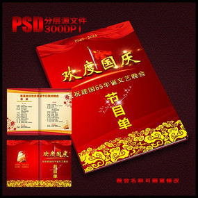 ��������������Ŀ�����