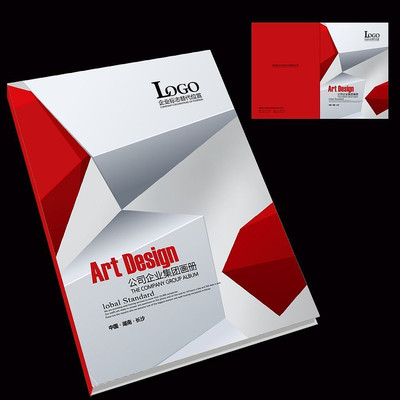 ��ɫ��ҵ�������