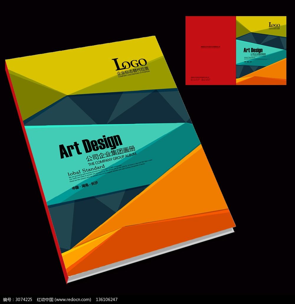 ��ҵ�������