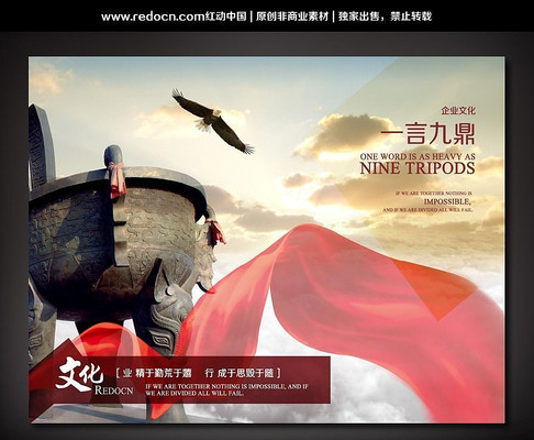 һ�ԾŶ���ҵ�Ļ�չ�� PSD