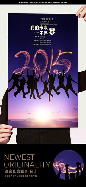 2015봴⺣