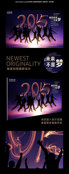 2015뺣
