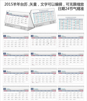 2015��������������� AI