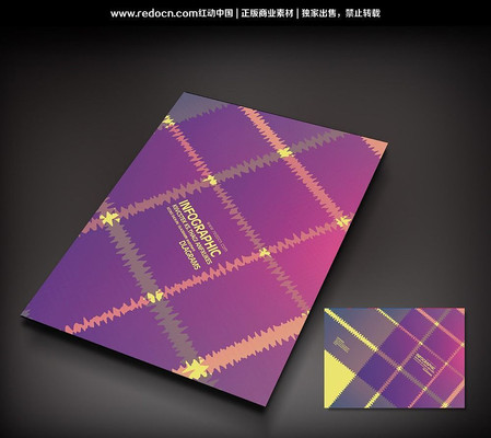 �ʼǱ�����