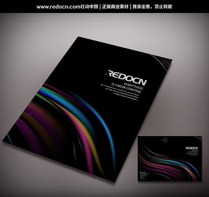 ��ɫ������������